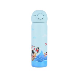 Estia Home Παιδικό Παγούρι Θερμός 500ml Treasure Quest (01-33132) Estia Home Παιδικό Παγούρι Θερμός 500ml Treasure Quest (01-33132)