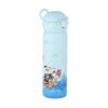 Estia Home Παιδικό Παγούρι Θερμός 500ml Treasure Quest (01-33132)
