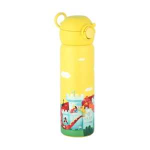 Estia Home Παιδικό Παγούρι Θερμός 500ml Fortress Dragon (01-33149) Estia Home Παιδικό Παγούρι Θερμός 500ml Fortress Dragon (01-33149)