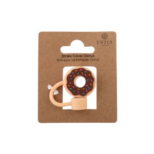 Estia Κάλυμμα για Καλαμάκι από Πλαστικό, Donut (01-41083)