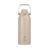 Estia Θερμός Lift Bottle Save Aegean με Λαβή 1.8lt Dune (01-41434)