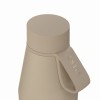 Estia θερμός Flow Save The Aegean 500ml Dune (01-41939) Estia θερμός Flow Save The Aegean 500ml Dune (01-41939)