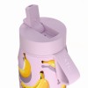 Estia θερμός Pulse Save The Aegean 500ml Banana Mood (01-42639) Estia θερμός Pulse Save The Aegean 500ml Banana Mood (01-42639)