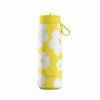 Estia θερμός Pulse Save The Aegean 500ml Yellow Daisy (01-42653) Estia θερμός Pulse Save The Aegean 500ml Yellow Daisy (01-42653)