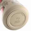 Estia θερμός Save The Aegean Lens 360ml Tender Lace (01-42929) Estia θερμός Save The Aegean Lens 360ml Tender Lace (01-42929)