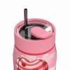 Estia θερμός Save The Aegean Lens 360ml Blush Pop (01-42974) Estia θερμός Save The Aegean Lens 360ml Blush Pop (01-42974)