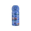 Estia Home Παιδικό Θερμός Wonder Bottle Save The Aegean 350ml City Hereos (01-43599)
