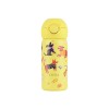 Estia Home Παιδικό Θερμός Wonder Bottle Save The Aegean 350ml Pet Party (01-43636) Estia Home Παιδικό Θερμός Wonder Bottle Save The Aegean 350ml Pet Party (01-43636)