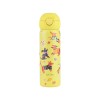 Estia Θερμός Παιδικό Wonder Bottle Save The Aegean 500ml Pet Party (01-43667) Estia Θερμός Παιδικό Wonder Bottle Save The Aegean 500ml Pet Party (01-43667)