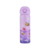 Estia Θερμός Παιδικό Wonder Bottle Save The Aegean 500ml Garden Friends (01-43681) Estia Θερμός Παιδικό Wonder Bottle Save The Aegean 500ml Garden Friends (01-43681)