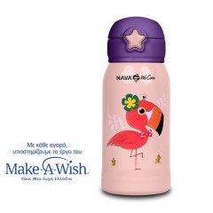 Nava "We Care" Θερμός μπουκάλι ανοξείδωτο ροζ 500ml (10-001-001) Nava "We Care" Θερμός μπουκάλι ανοξείδωτο ροζ 500ml (10-001-001)