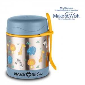 Nava "We Care" Παιδικό δοχείο φαγητού ισοθερμικό στρογγυλό μπλε 350ml (10-001-011) Nava "We Care" Παιδικό δοχείο φαγητού ισοθερμικό στρογγυλό μπλε 350ml (10-001-011)