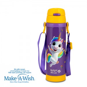 Nava Παγούρι θερμός ανοξείδωτο "We Care", Purple Unicorn 500ml (10-001-023) Nava Παγούρι θερμός ανοξείδωτο "We Care", Purple Unicorn 500ml (10-001-023)