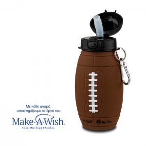 Nava Μπουκάλι νερού σιλικόνης καφέ μπάλα Ράγκμπι "We Care" 630ml (10-006-001) Nava Μπουκάλι νερού σιλικόνης καφέ μπάλα Ράγκμπι "We Care" 630ml (10-006-001)