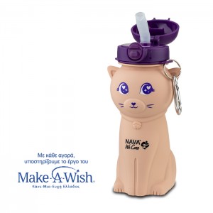 Nava Μπουκάλι νερού σιλικόνης καφέ μπάλα Ροζ Γάτα "We Care" 500ml (10-006-005) Nava Μπουκάλι νερού σιλικόνης καφέ μπάλα Ροζ Γάτα "We Care" 500ml (10-006-005)