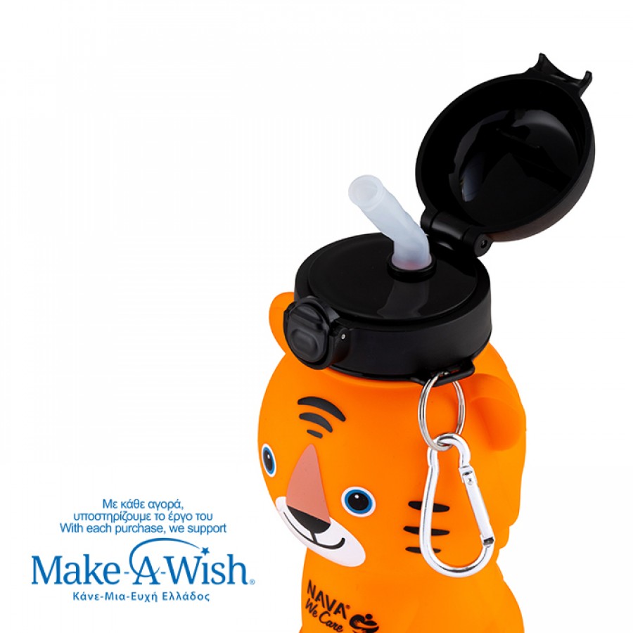 Nava Μπουκάλι νερού σιλικόνης τιγράκι "We Care" 600ml (10-006-032)