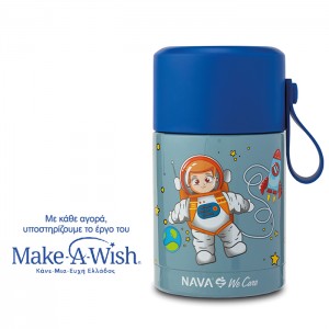 Nava Παιδικό δοχείο φαγητού ισοθερμικό στρογγυλό "We Care" μπλε 400ml (10-007-002) Nava Παιδικό δοχείο φαγητού ισοθερμικό στρογγυλό "We Care" μπλε 400ml (10-007-002)