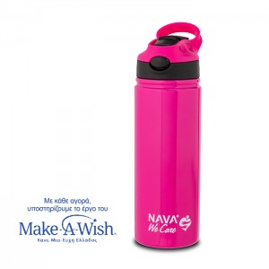 Nava Θερμός μπουκάλι ανοξείδωτο με καλαμάκι "We Care", magenta 500ml (10-016-050) Nava Θερμός μπουκάλι ανοξείδωτο με καλαμάκι "We Care", magenta 500ml (10-016-050)