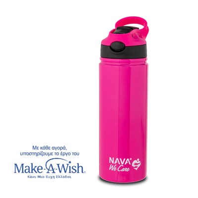 Nava Θερμός μπουκάλι ανοξείδωτο με καλαμάκι "We Care", magenta 500ml (10-016-050) Nava Θερμός μπουκάλι ανοξείδωτο με καλαμάκι "We Care", magenta 500ml (10-016-050)