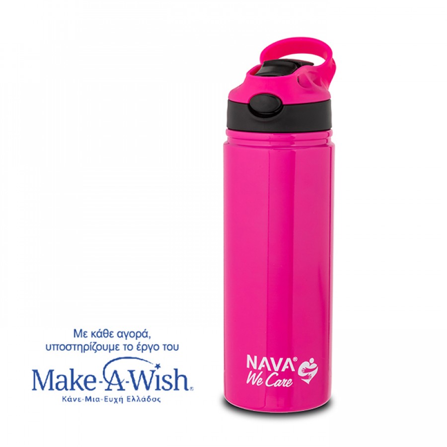 Nava Θερμός μπουκάλι ανοξείδωτο με καλαμάκι "We Care", magenta 500ml (10-016-050) Nava Θερμός μπουκάλι ανοξείδωτο με καλαμάκι "We Care", magenta 500ml (10-016-050)