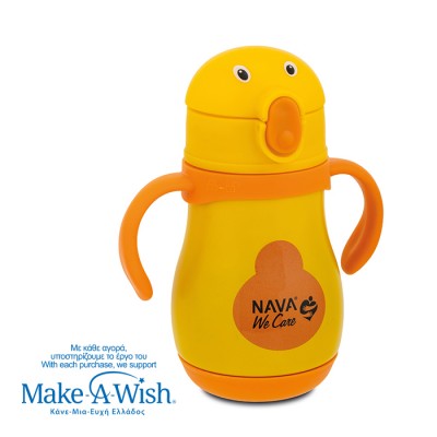 Nava Θερμός μπουκάλι ανοξείδωτο "We Care", yellow duck 300ml (10-016-116) Nava Θερμός μπουκάλι ανοξείδωτο "We Care", yellow duck 300ml (10-016-116)