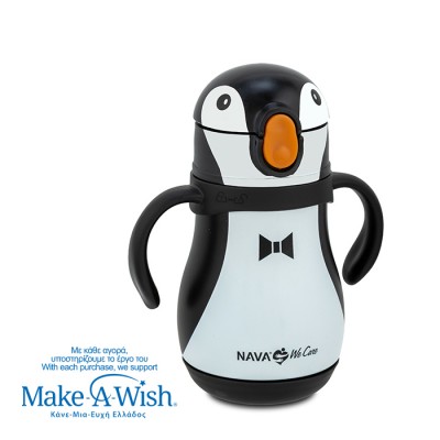 Nava Θερμός μπουκάλι ανοξείδωτο "We Care", Penguine 300ml (10-016-117) Nava Θερμός μπουκάλι ανοξείδωτο "We Care", Penguine 300ml (10-016-117)