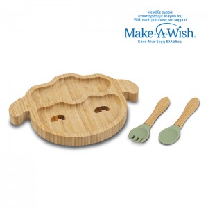 Nava Παιδικό σετ φαγητού από bamboo "We Care" 3τμχ (10-107-040)
