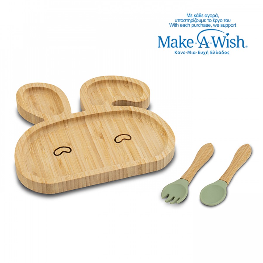 Nava Παιδικό σετ φαγητού από bamboo "We Care" 3τμχ (10-107-041) Nava Παιδικό σετ φαγητού από bamboo "We Care" 3τμχ (10-107-041)
