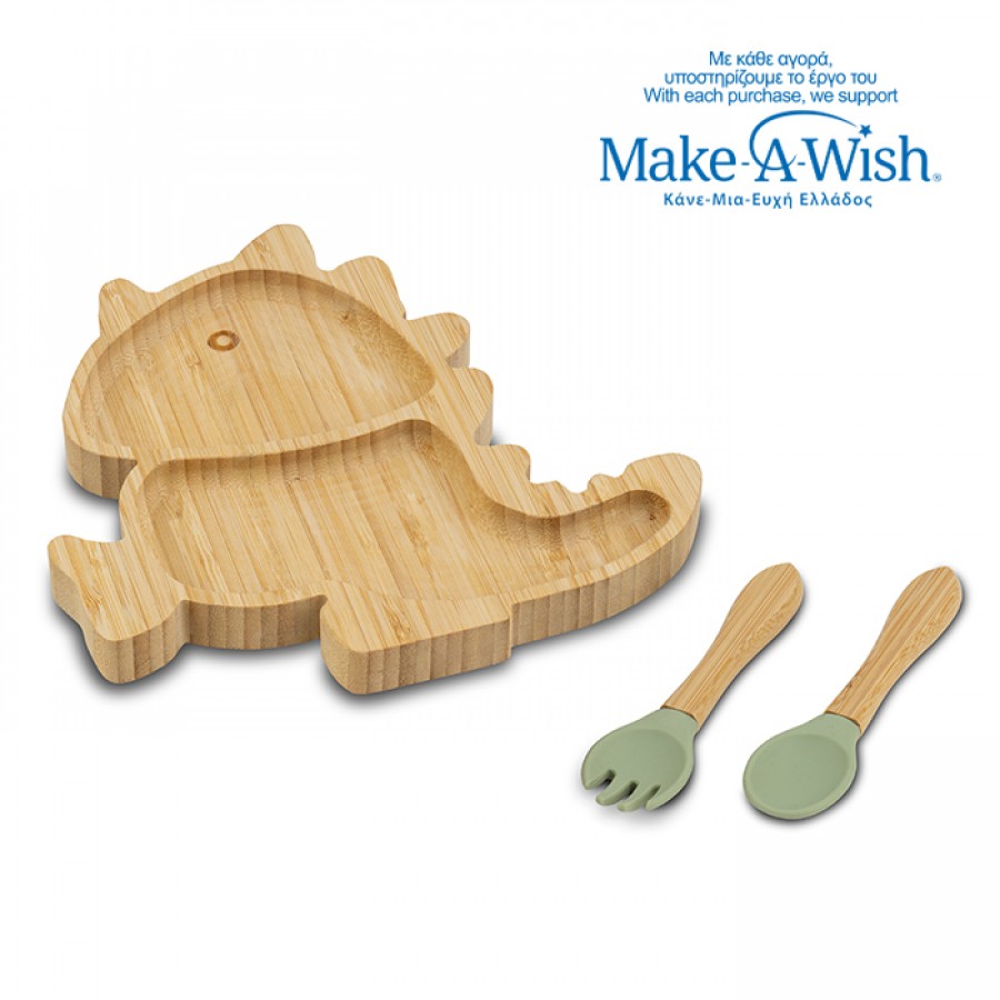 Nava Παιδικό σετ φαγητού από bamboo "We Care" 3τμχ (10-107-043) Nava Παιδικό σετ φαγητού από bamboo "We Care" 3τμχ (10-107-043)