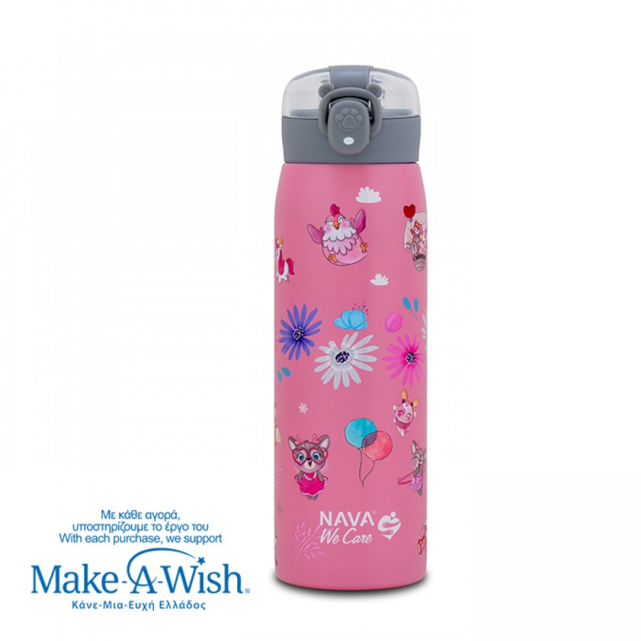 Nava Θερμός μπουκάλι ανοξείδωτο "We Care" Pinky Girly 500ml (10-110-014) Nava Θερμός μπουκάλι ανοξείδωτο "We Care" Pinky Girly 500ml (10-110-014)