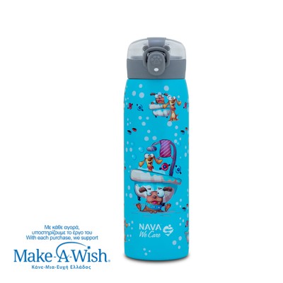 Nava Θερμός μπουκάλι ανοξείδωτο "We Care" Doggy Bath 500ml (10-110-016)