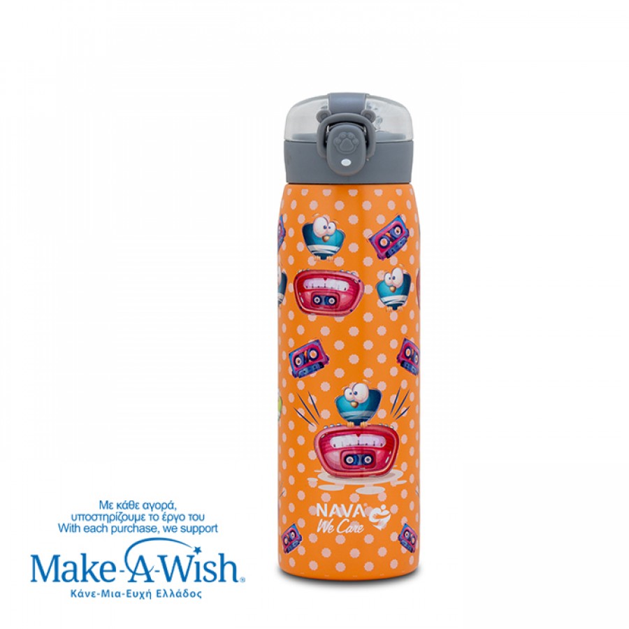 Nava Θερμός μπουκάλι ανοξείδωτο "We Care" Radio Cassette 500ml (10-110-017)