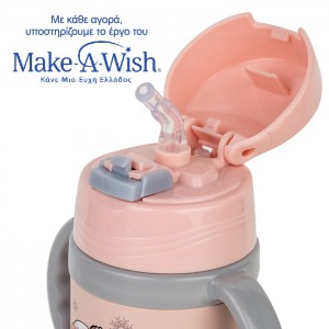 Nava "We Care" Θερμός μπουκάλι ανοξείδωτο ροζ 300ml (10-113-001) Nava "We Care" Θερμός μπουκάλι ανοξείδωτο ροζ 300ml (10-113-001)