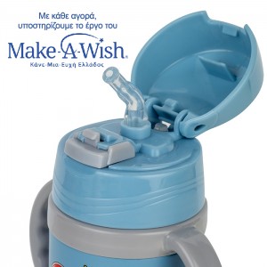 Nava "We Care" Θερμός μπουκάλι ανοξείδωτο μπλε 300ml (10-113-002) Nava "We Care" Θερμός μπουκάλι ανοξείδωτο μπλε 300ml (10-113-002)