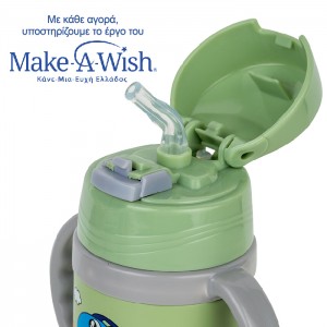 Nava "We Care" Θερμός μπουκάλι ανοξείδωτο πράσινο 300ml (10-113-003) Nava "We Care" Θερμός μπουκάλι ανοξείδωτο πράσινο 300ml (10-113-003)