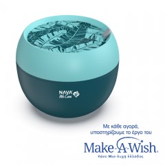 Nava "We Care" Δοχείο φαγητού πλαστικό στρογγυλό πετρόλ 800ml (10-259-031) Nava "We Care" Δοχείο φαγητού πλαστικό στρογγυλό πετρόλ 800ml (10-259-031)