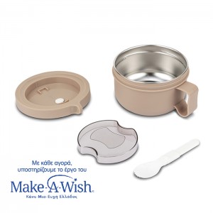 Δοχείο φαγητού ανοξείδωτο στρογγυλό "We Care", γκρι 850ml (10-262-032) Δοχείο φαγητού ανοξείδωτο στρογγυλό "We Care", γκρι 850ml (10-262-032)