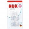 Nuk Θηλή First Choice Σιλικόνης 6+m XL 2Τμχ. (10124054) Nuk Θηλή First Choice Σιλικόνης 6+m XL 2Τμχ. (10124054)