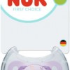 NUK First Choice Πιπίλα Σιλικόνης 18-36m, Kangaroo (10177250) NUK First Choice Πιπίλα Σιλικόνης 18-36m, Kangaroo (10177250)