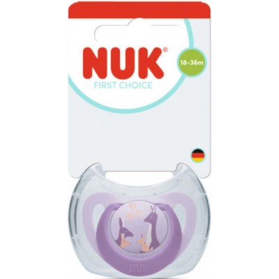 NUK First Choice Πιπίλα Σιλικόνης 18-36m, Kangaroo (10177250)