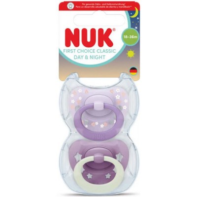 Nuk First Choice Classic Ορθοδοντικές Πιπίλες Σιλικόνης Νυκτός με Θήκη Μωβ για 18-36 μηνών 2τμχ (10177264)
