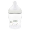 Nuk Μπιμπερό Πλαστικό 150ml Perfect Match με μαλακή θηλή σιλικόνης 0m+ Προβατάκια (10215409)