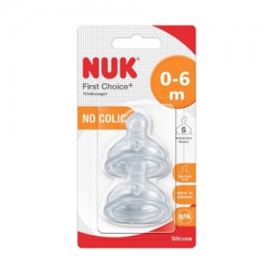 Nuk First Choice Plus Θηλές Σιλικόνης Κατά Των Κολικών Σιλικόνης 0-6m Small Χαμηλής Ροής 2τμχ (10709244) Nuk First Choice Plus Θηλές Σιλικόνης Κατά Των Κολικών Σιλικόνης 0-6m Small Χαμηλής Ροής 2τμχ (10709244)