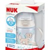 Nuk Εκπαιδευτικό Μπιμπερό με Λαβές First Choice 6m+ lion150ml (lion150ml (10743313-1))