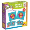 Carotina Baby Παιχνίδι Μνήμης (RF109401)