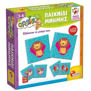 Carotina Baby Παιχνίδι Μνήμης (RF109401)