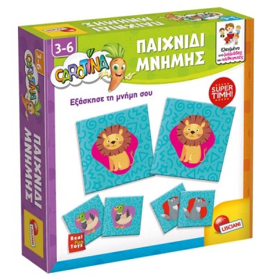 Carotina Baby Παιχνίδι Μνήμης (RF109401)