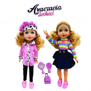 Hellenic Ideas Κούκλα Αναστασία Σχολείο για 3+ Ετών (14606) Hellenic Ideas Κούκλα Αναστασία Σχολείο για 3+ Ετών (14606)