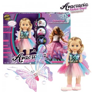 Hellenic Ideas Κούκλα Αναστασία Νεράϊδα-Φωτεινά Φτερά για 3+ Ετών (14608) Hellenic Ideas Κούκλα Αναστασία Νεράϊδα-Φωτεινά Φτερά για 3+ Ετών (14608)