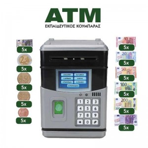 Ιδέα Εκπαιδευτικός Κουμπαράς Atm Δραστηριότητες (15614) Ιδέα Εκπαιδευτικός Κουμπαράς Atm Δραστηριότητες (15614)